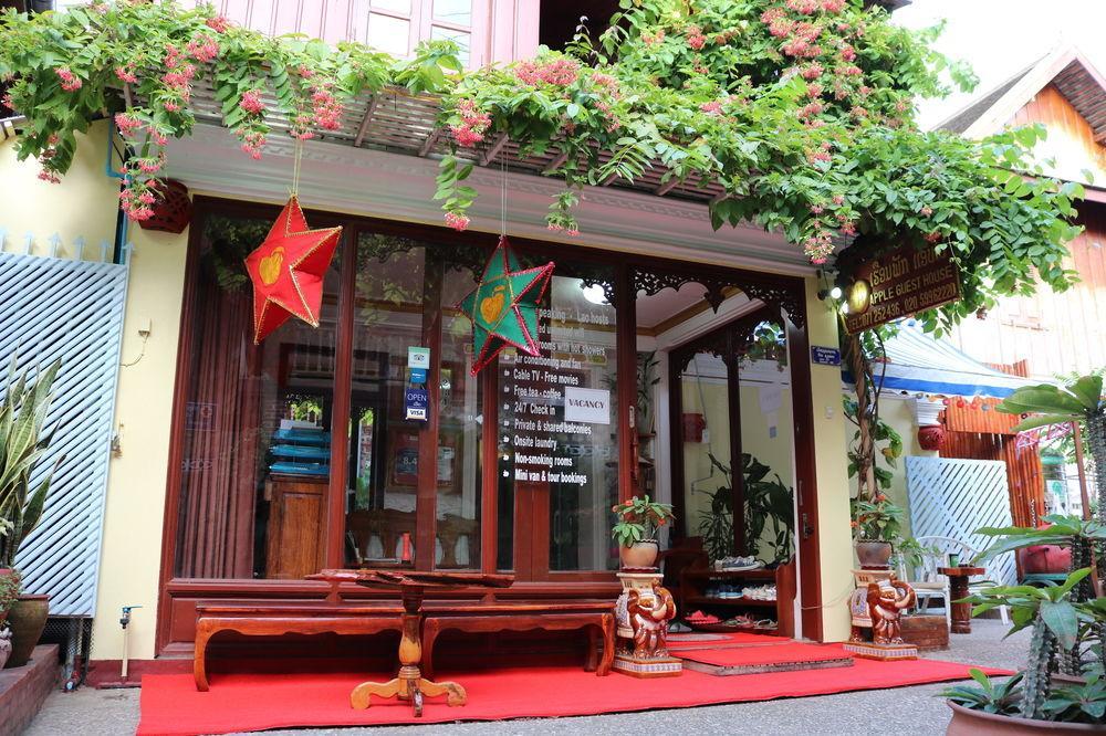 Apple Guesthouse Luang Prabang Esterno foto