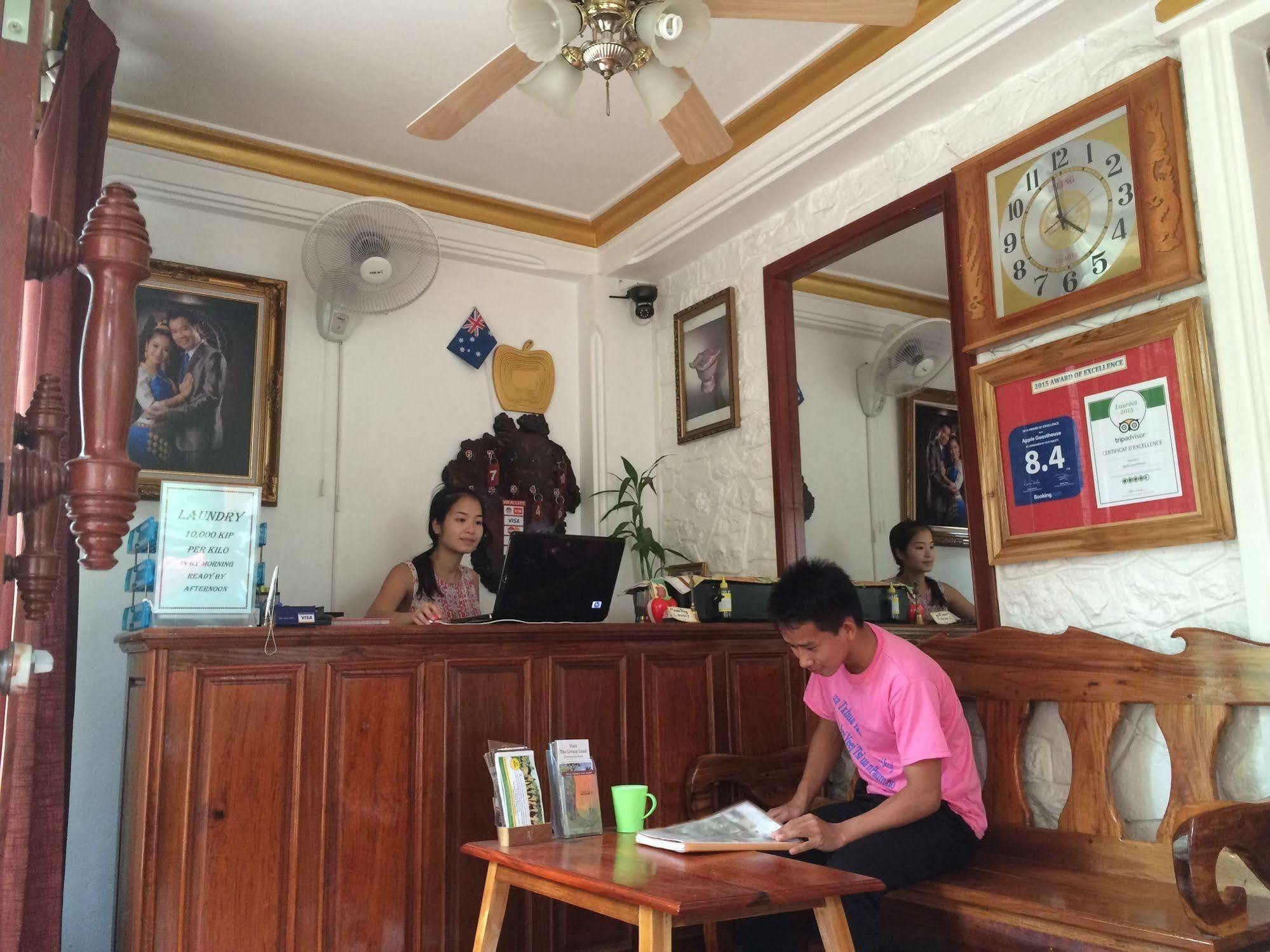 Apple Guesthouse Luang Prabang Esterno foto