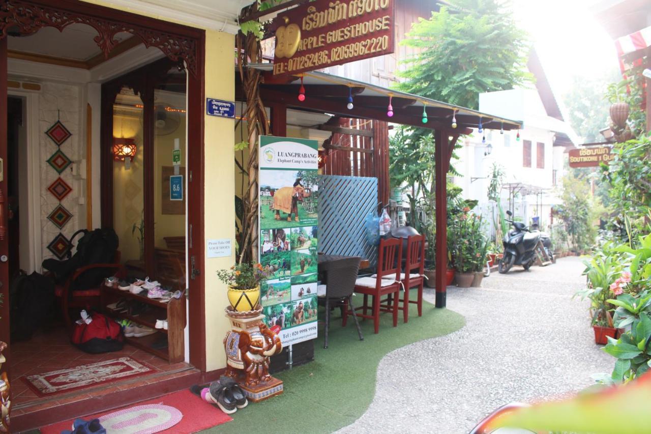 Apple Guesthouse Luang Prabang Esterno foto